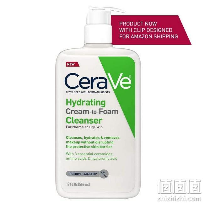 CeraVe 适乐肤 保湿霜泡沫洁面乳 562ml 124元 值值值-买手聚集的地方