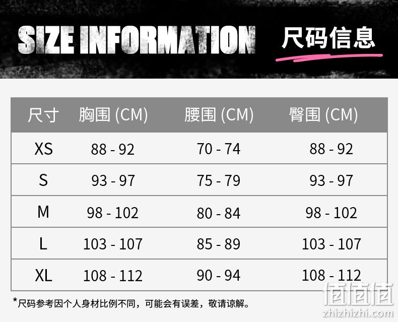 2XU Core系列 男士长袖压缩衣 MA6398a 297.67元（天猫旗舰店501元） 值值值-买手聚集的地方