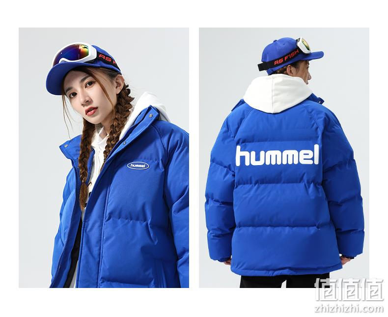 Hummel 大黄蜂 冬季男女同款休闲潮流立领宽松棉服外套 4色 249元包邮（需领券） 值值值-买手聚集的地方
