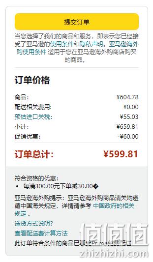 BOSS Hugo Boss 雨果·博斯 Lovvo 男士重磅斜纹棉Oversized衬衫夹克50473264 新低544.78元（需用码） 值值值-买手聚集的地方
