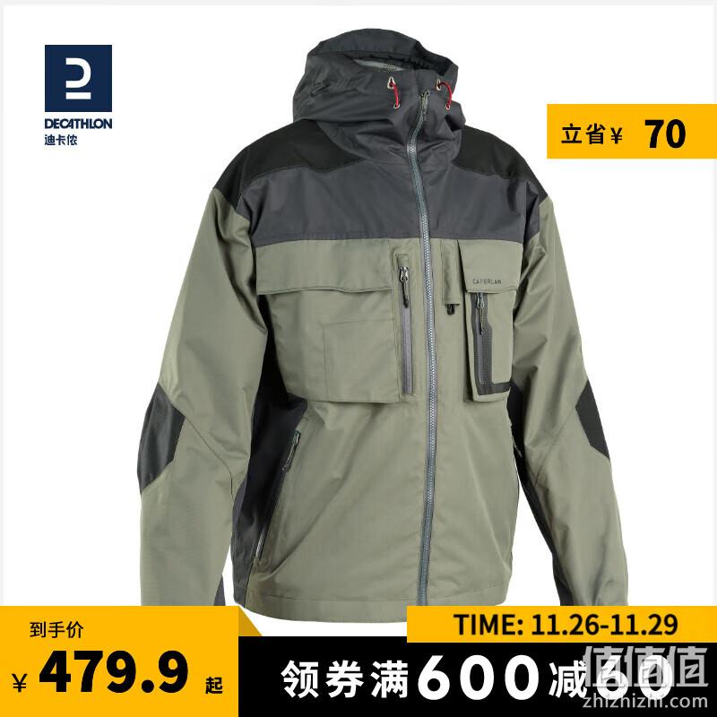 PLUS会员，DECATHLON 迪卡侬 CAPERLAN jacket5 22秋季新款男士钓鱼运动多口袋防水夹克 459.9元包邮（需领券） 值值值-买手聚集的地方