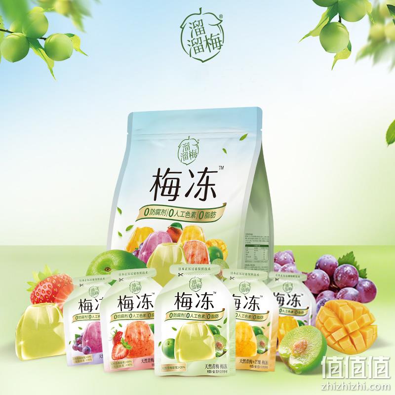 溜溜梅 梅の冻果冻布丁 蒟蒻梅冻 5味分享装 400g 19.8元包邮（需领券） 值值值-买手聚集的地方