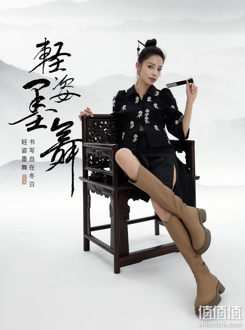 Plus会员，BASTO 百思图 高筒骑士靴SD551DG2 228.55元包邮（需用券） 值值值-买手聚集的地方