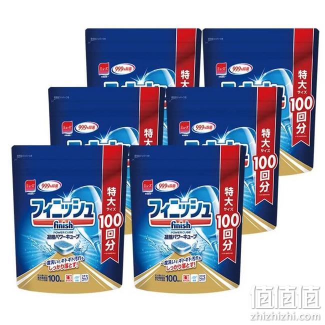 Finish 亮碟 99.9%除菌 洗碗机专用洗涤块 100块*6袋装 290元 值值值-买手聚集的地方