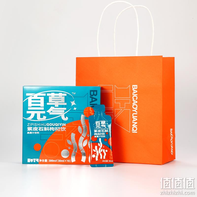 斛生记 百草元气紫皮石斛枸杞原液30ml*10袋 39元包邮（需领券） 值值值-买手聚集的地方