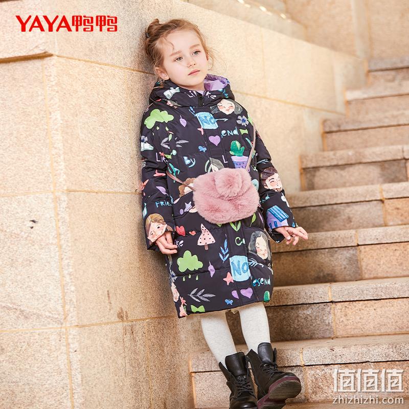 鸭鸭 女童洋气长款过膝90%羽绒服（110~160码） 新低149元包邮（需领券） 值值值-买手聚集的地方