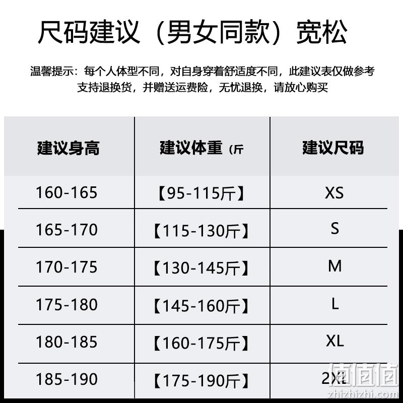 Hummel 大黄蜂 冬季男女同款休闲潮流立领宽松棉服外套 4色 249元包邮（需领券） 值值值-买手聚集的地方
