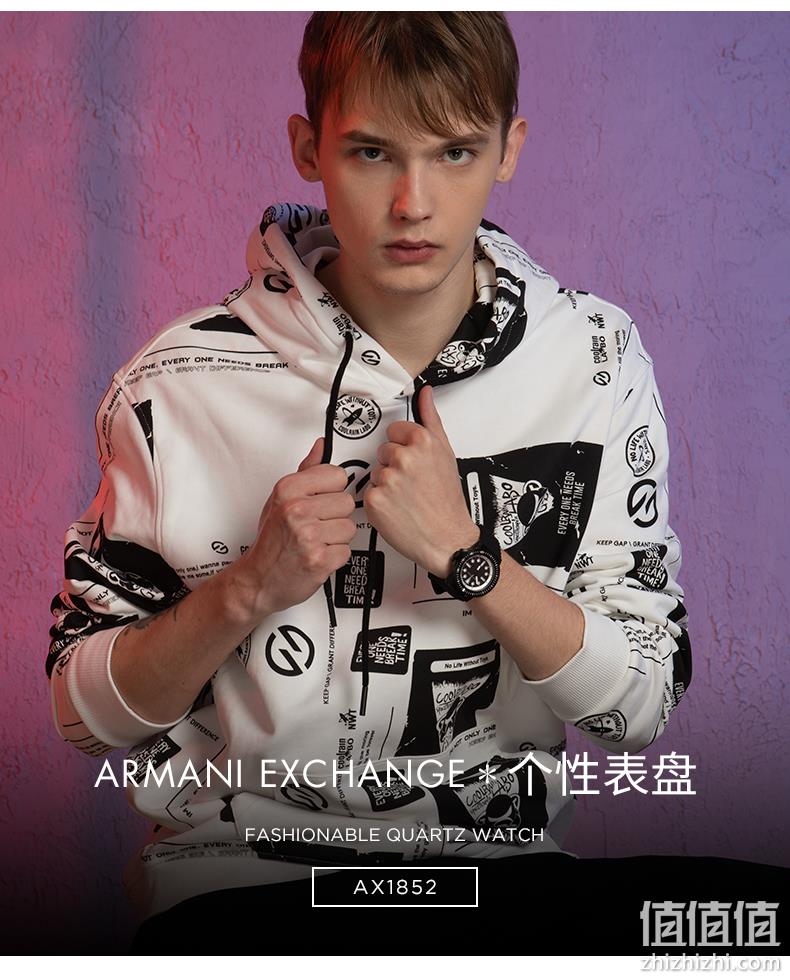 A|X Armani Exchange 阿玛尼副牌 AX1852 男士时尚腕表 新低647.53元（天猫旗舰店黑五价869元） 值值值-买手聚集的地方