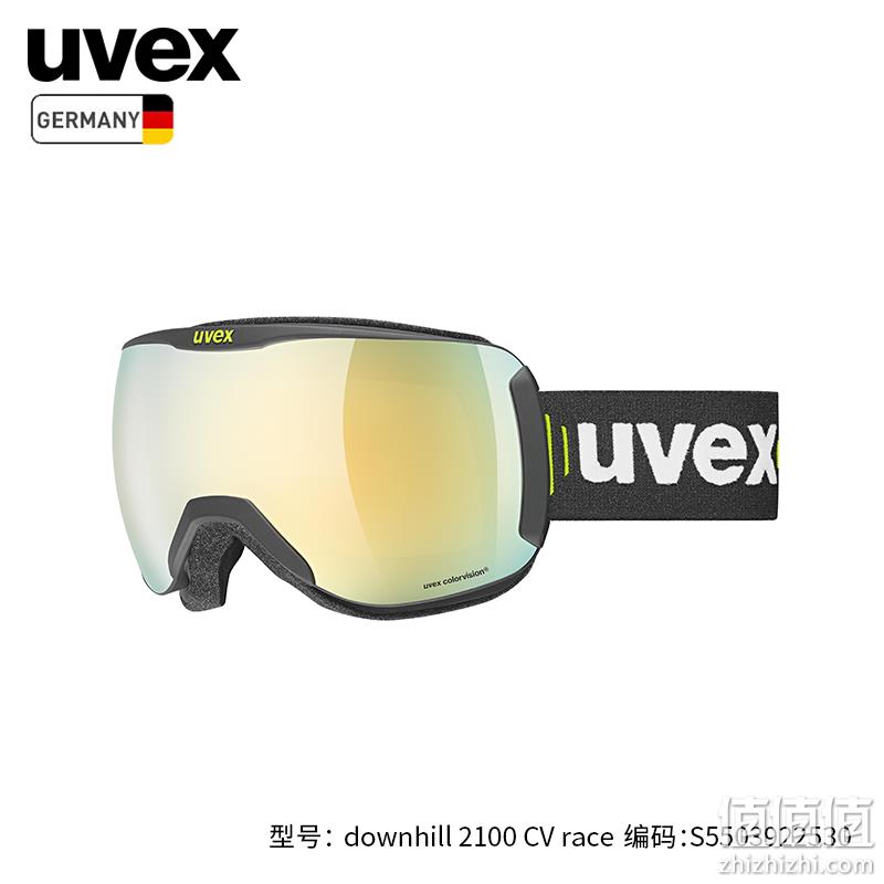UVEX 优唯斯 Downhill 2100 CV 滑雪护目镜 494.31元（天猫旗舰店1242元） 值值值-买手聚集的地方