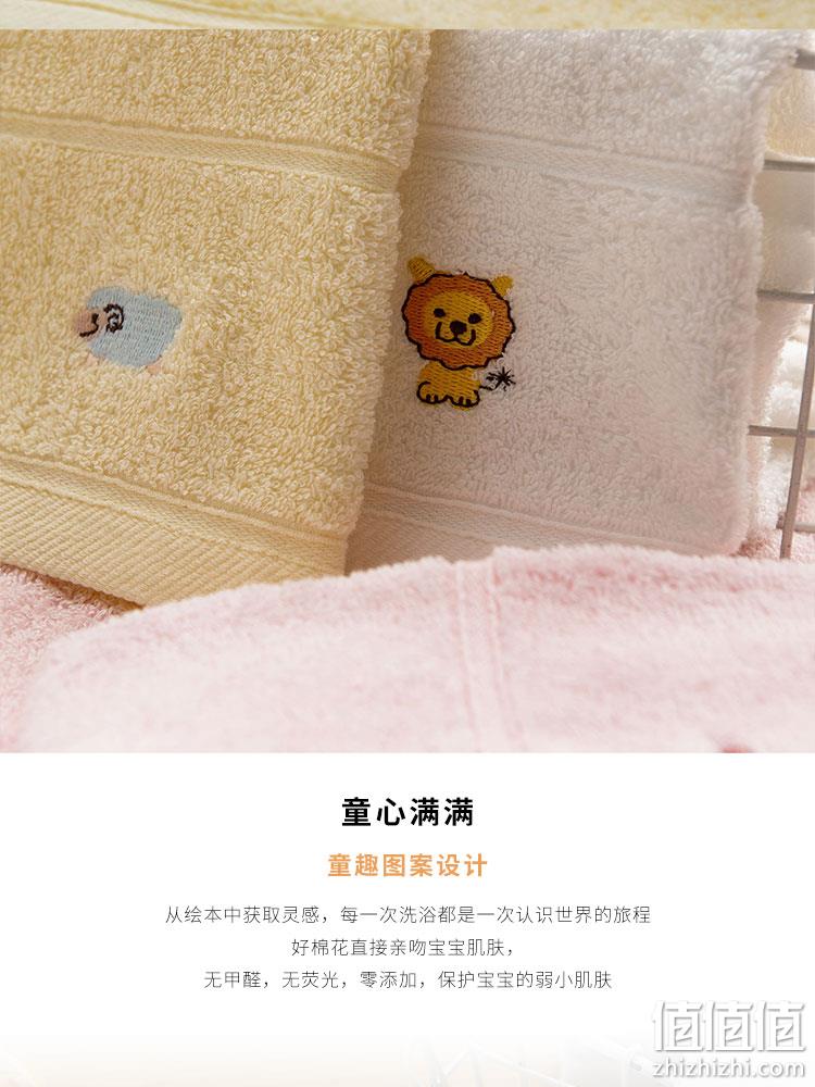 Uchino 日本内野 A类纯棉刺绣儿童毛巾 3条 29元包邮（需领券） 值值值-买手聚集的地方