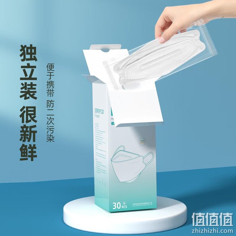 医用防护级，超亚 N95医用防护口罩 独立装/30只*3件 56.49元包邮（18.83元/件） 值值值-买手聚集的地方