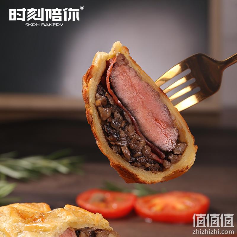 时刻陪你 惠灵顿酥皮黑松露风味牛排堡 220g*3盒 89元包邮（需领券） 值值值-买手聚集的地方