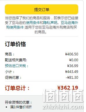 美国潮牌，Burton 伯顿 Kilo 2.0 大容量旅行双肩包 325.2元（需8折码） 值值值-买手聚集的地方