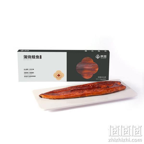 京觅 广东台山中华江鳗 蒲烧鳗鱼整条322.5g(鳗鱼260g+酱汁25g+配菜37.5g) *4件 268元包邮（67元/件） 值值值-买手聚集的地方