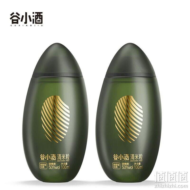 谷小酒 清米粒 50度清香型纯粮食白酒 100mL*2瓶 19.9元包邮（需领券） 值值值-买手聚集的地方