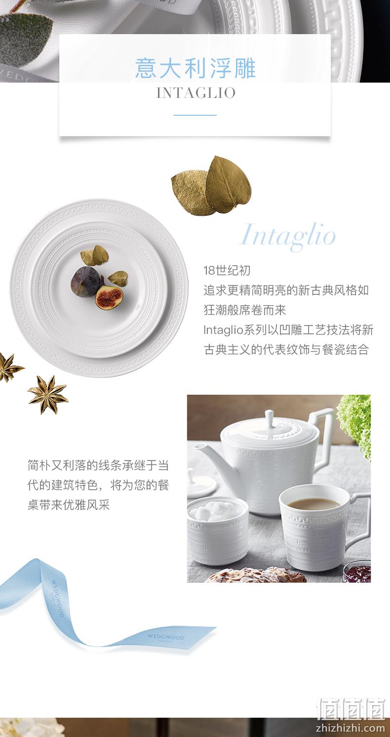 Wedgwood 玮致活 Intaglio意大利浮雕系列 骨瓷马克杯 350ml 185.89元 值值值-买手聚集的地方