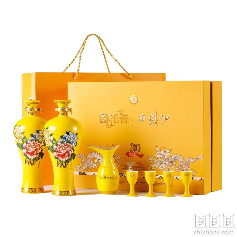 西凤酒 国花瓷 珍品30年 52度凤香型白酒500ml*2瓶礼盒装（含酒具套装） 新低554.8元包邮（PLUS会员） 值值值-买手聚集的地方