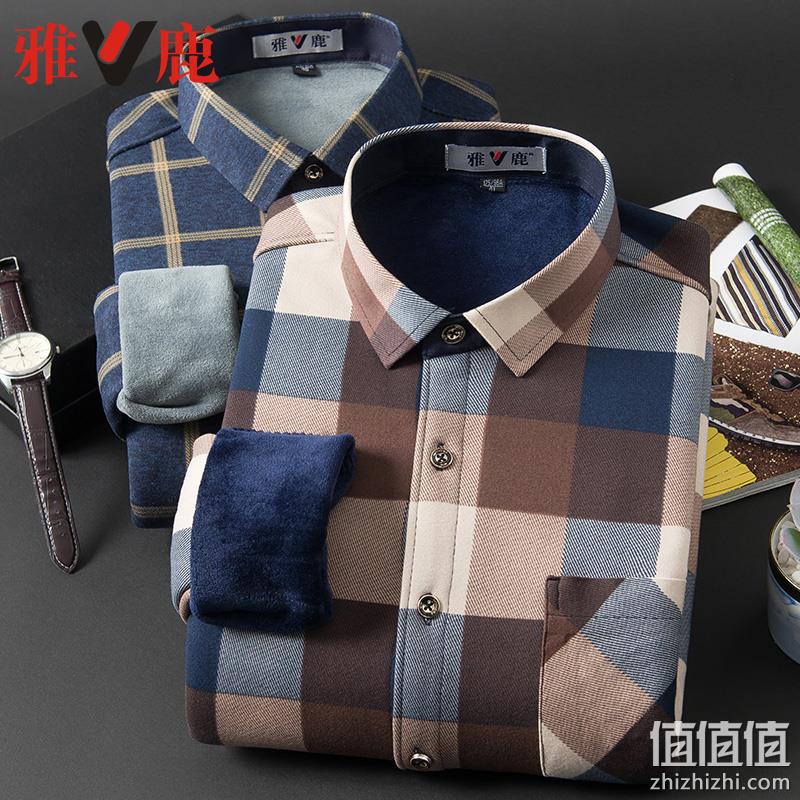 雅鹿 男式冬季加绒加厚格子保暖衬衫 多色 39.9元包邮（需用券） 值值值-买手聚集的地方