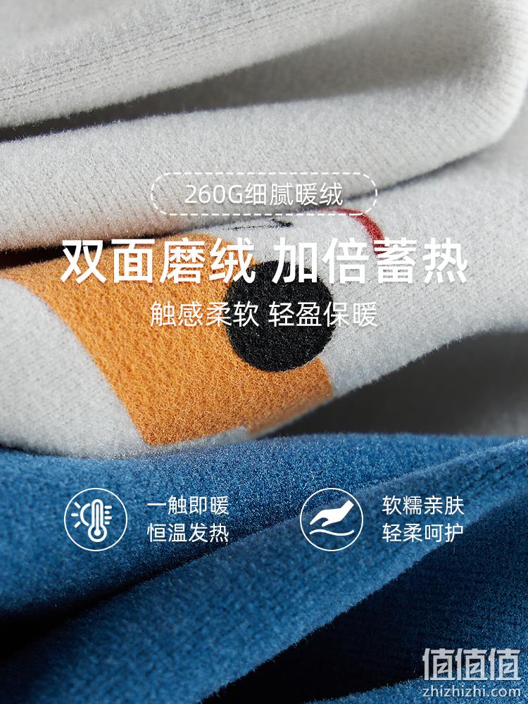 A类品质，顶瓜瓜 2022年秋款男女童印花德绒保暖内衣套装（100~170码）多色 39.9元包邮（需领券） 值值值-买手聚集的地方