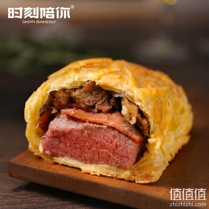 时刻陪你 惠灵顿酥皮黑松露风味牛排堡 220g*3盒 89元包邮（需领券） 值值值-买手聚集的地方