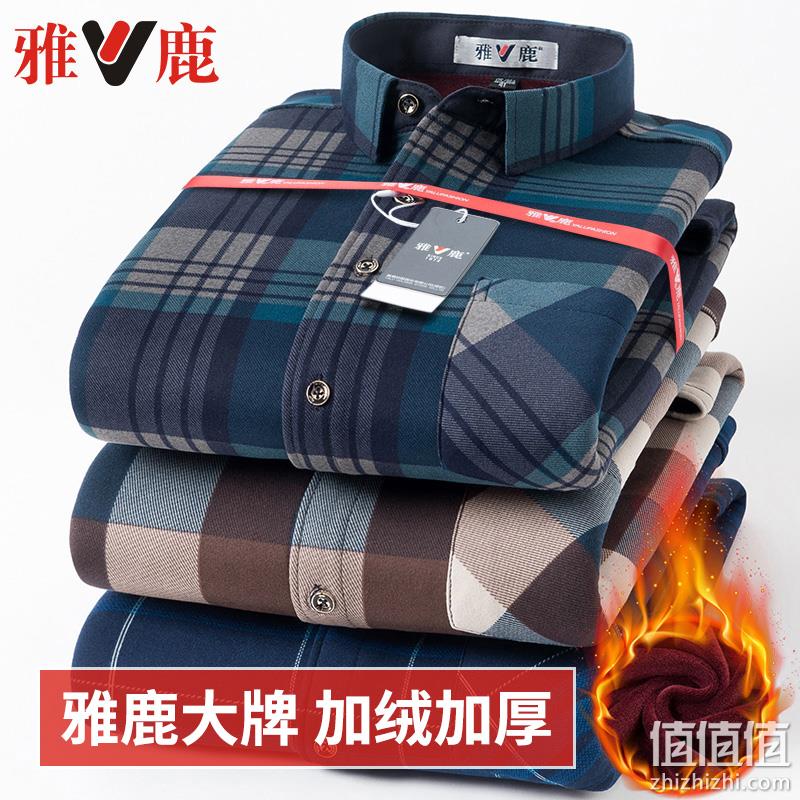 雅鹿 男式冬季加绒加厚格子保暖衬衫 多色 39.9元包邮（需用券） 值值值-买手聚集的地方