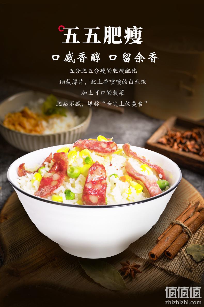 湖南特产，唐人神 五福香肠365g 17.9元包邮（需领券） 值值值-买手聚集的地方