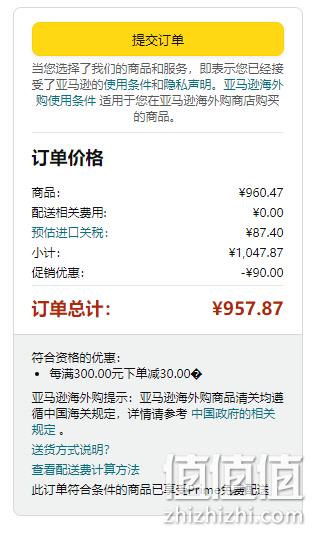 G-Star Raw Field 男士工装多袋连帽棉服外套D20516 870.47元（需用码） 值值值-买手聚集的地方