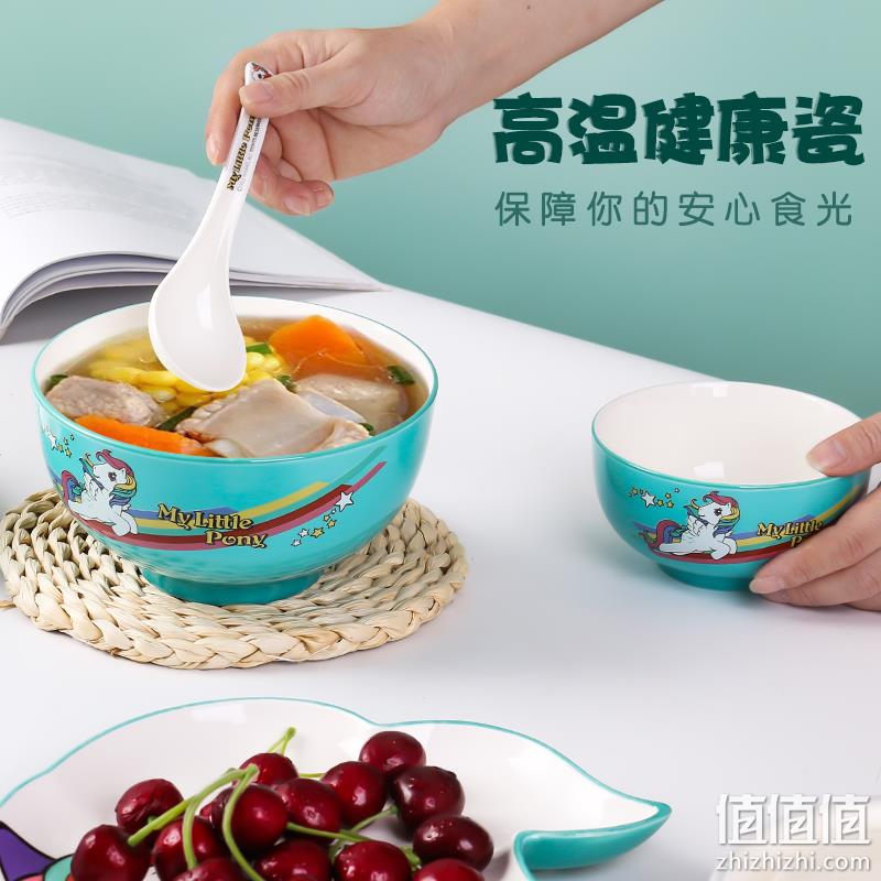 小马宝莉 4.5英寸瓷质饭碗2个装 13.8元包邮（需领券） 值值值-买手聚集的地方