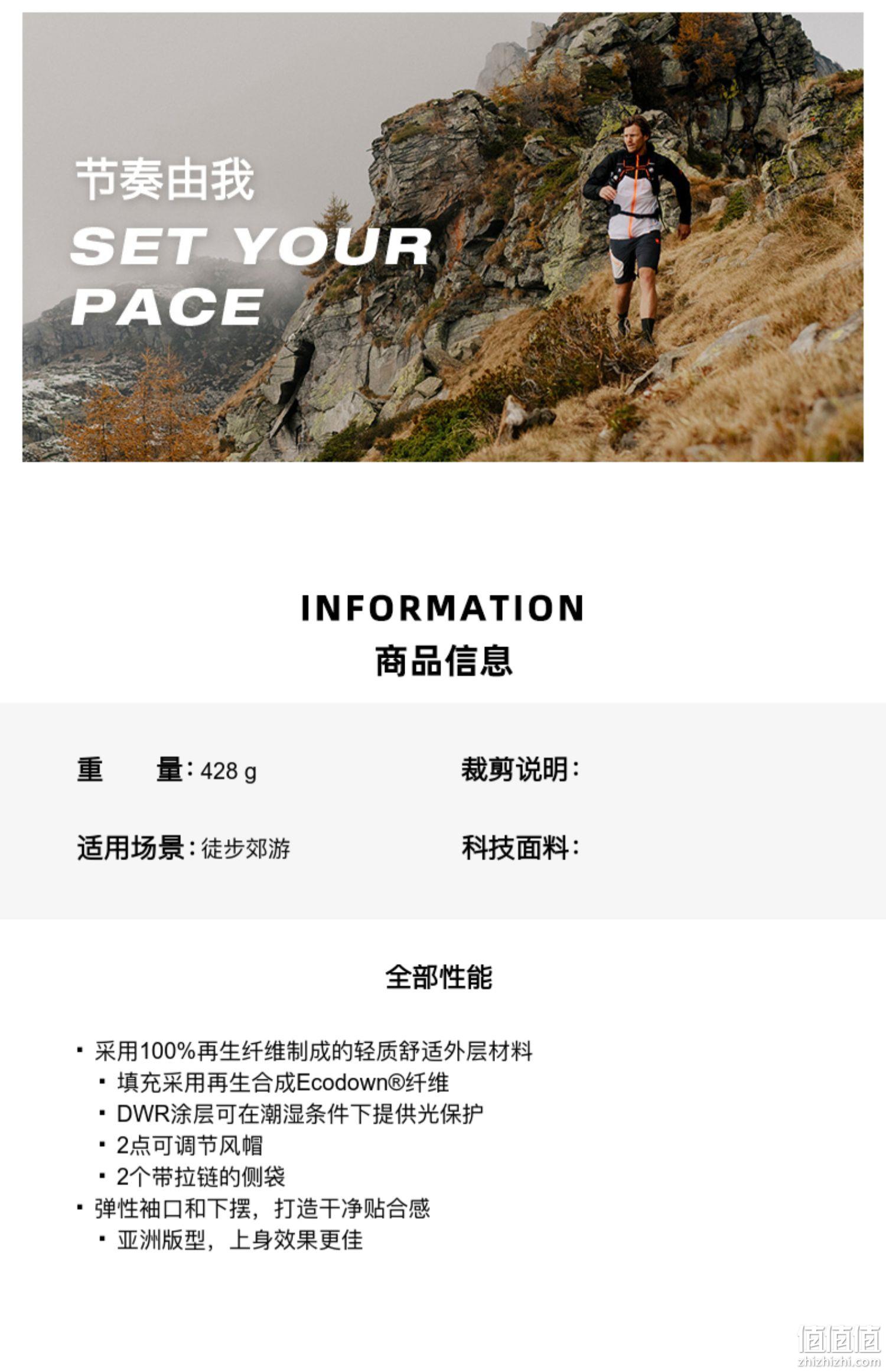 Mammut 猛犸象 Albula 女士轻量户外防水保暖连帽棉服夹克 ‎1013-01791 883.25元（天猫旗舰店2598元） 值值值-买手聚集的地方