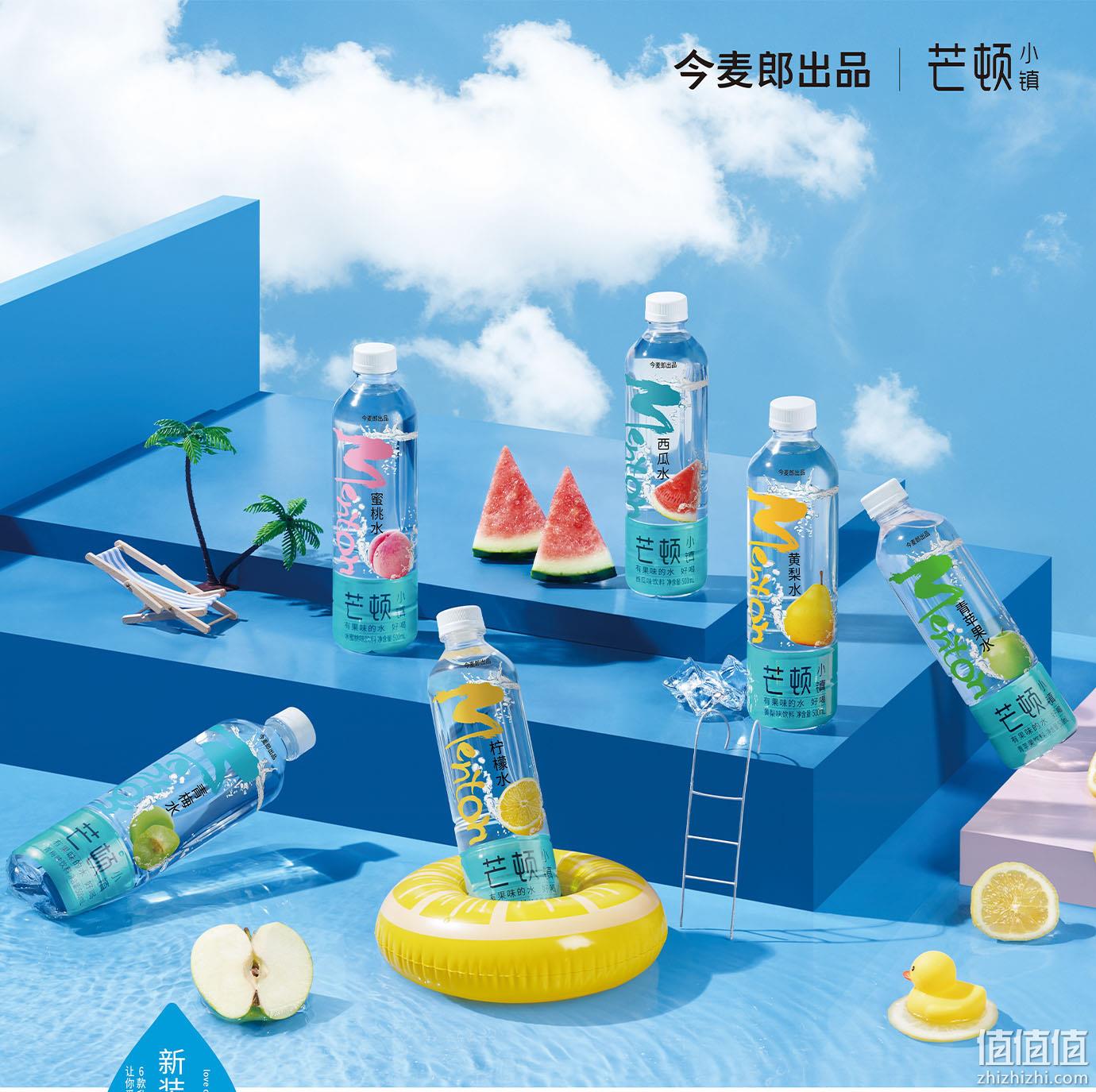今麦郎 芒顿小镇柠檬水 500ml*12瓶 19元包邮（需领券） 值值值-买手聚集的地方