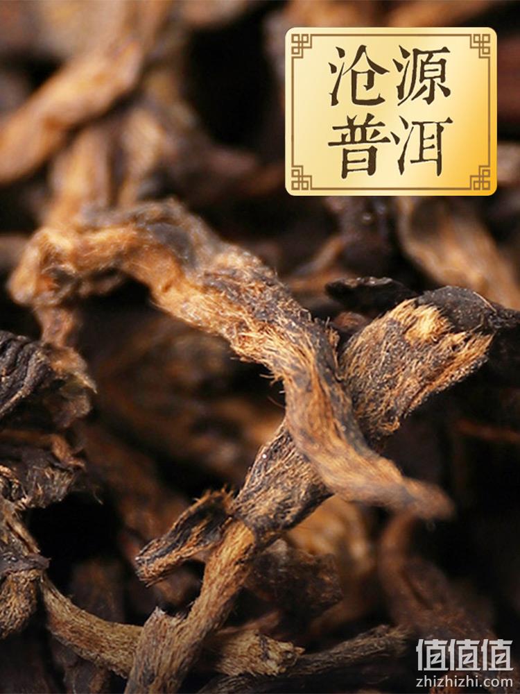 虎标 新会小青柑普洱熟茶 虎年限定礼盒装 350g*3件 480.9元包邮（160元/件） 值值值-买手聚集的地方