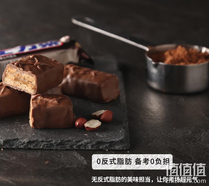 SNICKERS 士力架 花生夹心巧克力 散装1000g 52.9元包邮（需领券） 值值值-买手聚集的地方