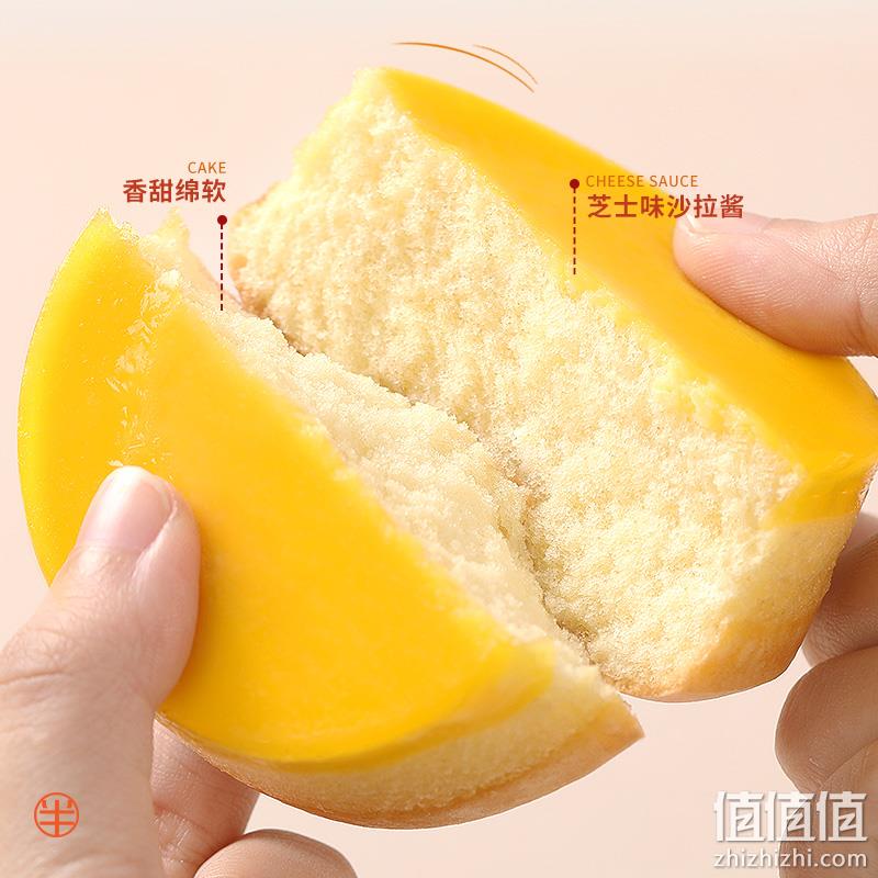 港荣 初能量 黑麦布丁米糕 460g*2件 37.8元包邮（18.9元/件） 值值值-买手聚集的地方