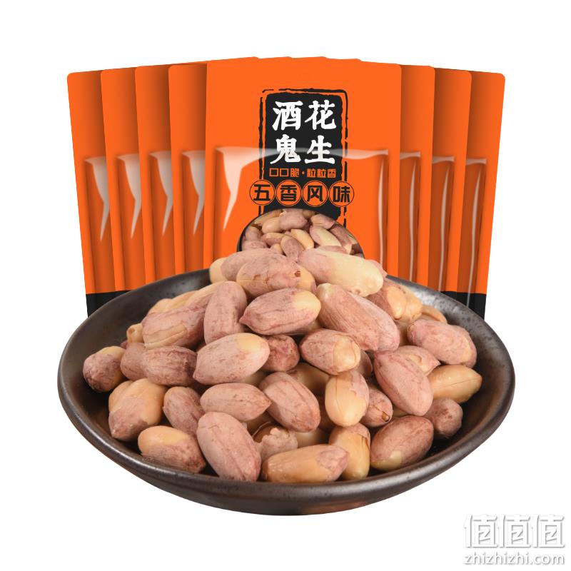 酒鬼花生开创品牌，百世兴 酒鬼花生 五香/南乳味 90g*8袋/共720g 29.8元包邮（需领券） 值值值-买手聚集的地方