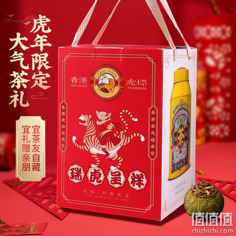 虎标 新会小青柑普洱熟茶 虎年限定礼盒装 350g*3件 480.9元包邮（160元/件） 值值值-买手聚集的地方