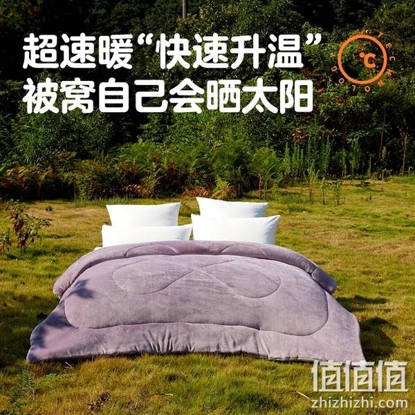 网易严选 A类抗菌抗静电牛奶绒秋冬被 150*200cm 89.1元（双重优惠） 值值值-买手聚集的地方
