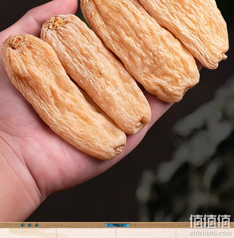 绿润堂 云南昭通老天麻80g 赠红枣200g 19.8元包邮（需领券） 值值值-买手聚集的地方