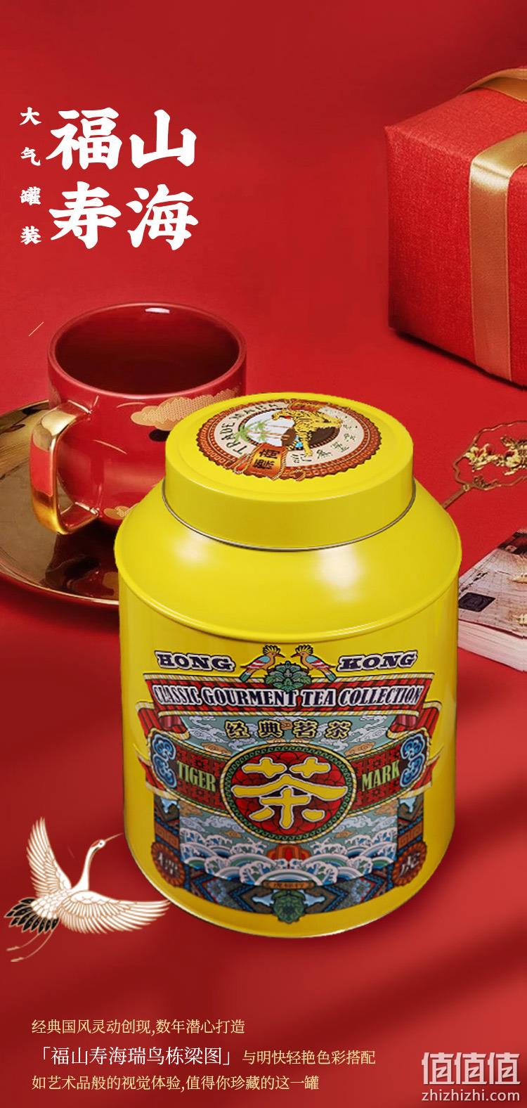 虎标 新会小青柑普洱熟茶 虎年限定礼盒装 350g*3件 480.9元包邮（160元/件） 值值值-买手聚集的地方