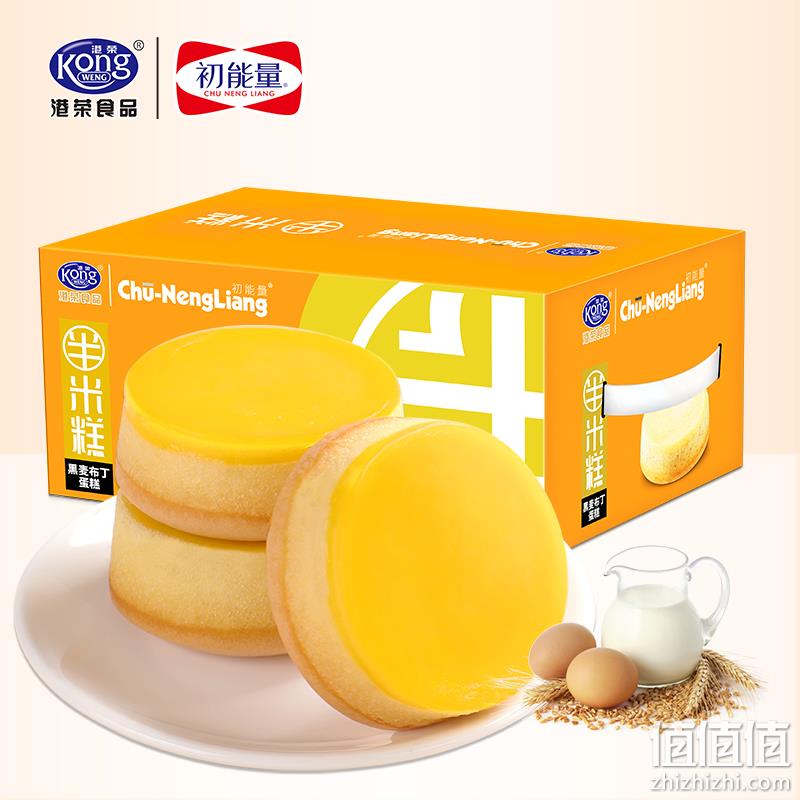 港荣 初能量 黑麦布丁米糕 460g*2件 37.8元包邮（18.9元/件） 值值值-买手聚集的地方