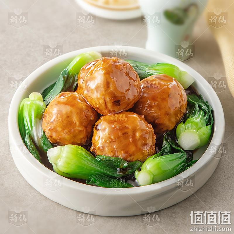 荷仙 即食四喜丸子 600g*4袋 59.6元包邮（14.9元/袋） 值值值-买手聚集的地方