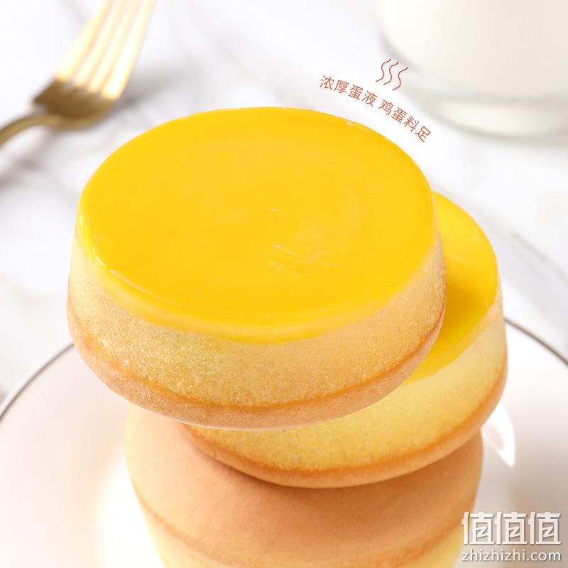 港荣 初能量 黑麦布丁米糕 460g*2件 37.8元包邮（18.9元/件） 值值值-买手聚集的地方