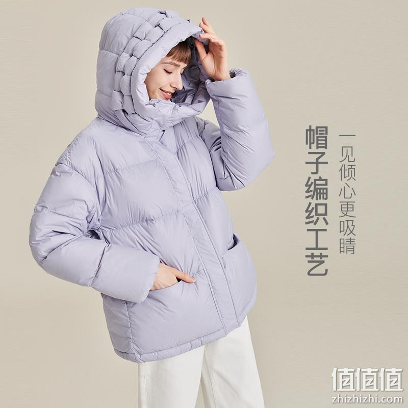 降￥70！网易严选 零感无压系列 女士90白鸭绒面包服羽绒服 4004695 新低299元包邮 值值值-买手聚集的地方