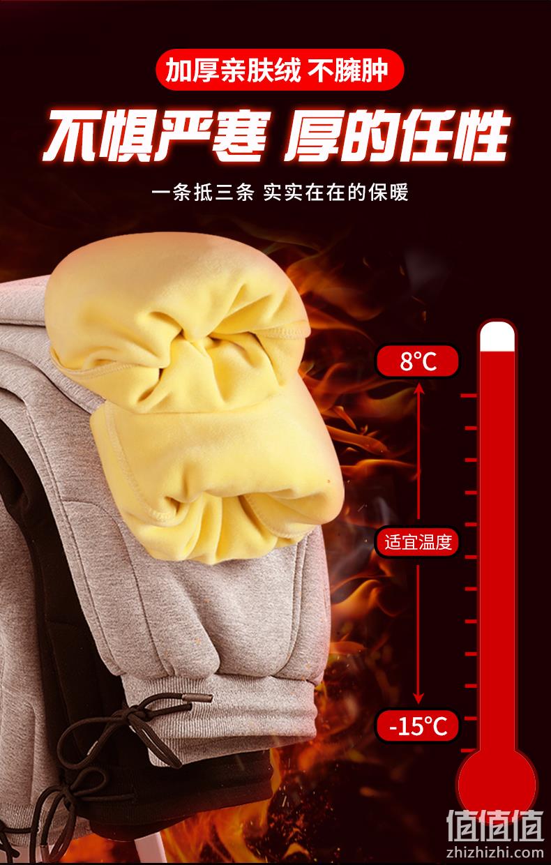 森马旗下轻商务潮牌，GLM 男士宽松加绒加厚运动卫裤 多色 新低59.9元包邮（需领券） 值值值-买手聚集的地方
