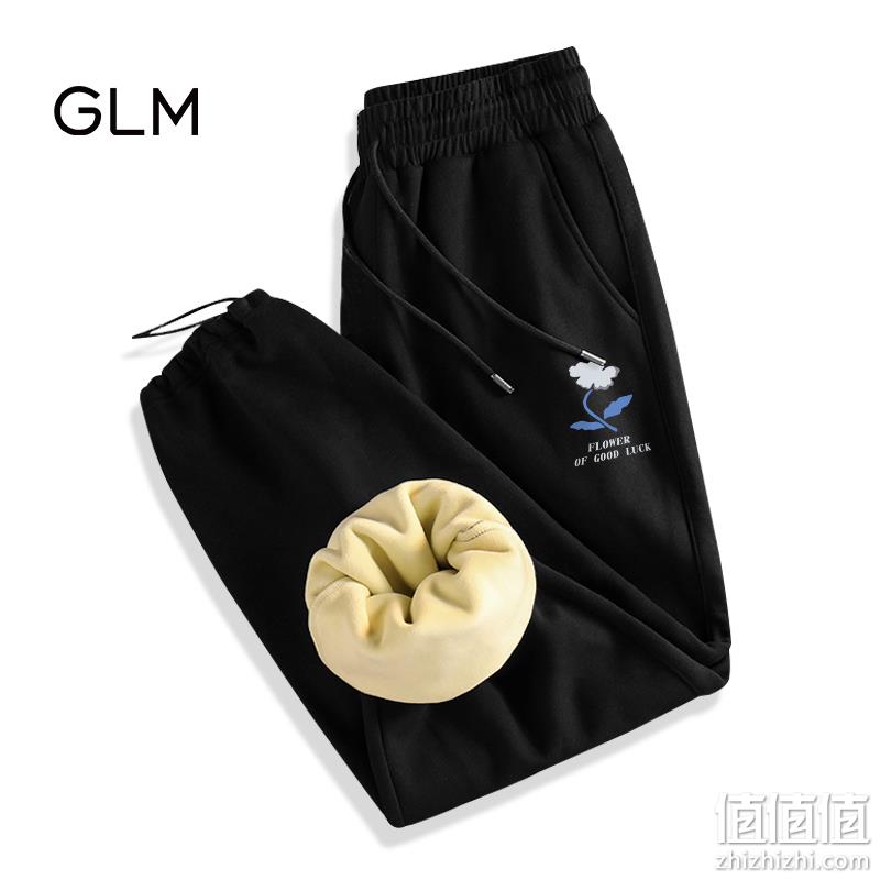 森马旗下轻商务潮牌，GLM 男士宽松加绒加厚运动卫裤 多色 新低59.9元包邮（需领券） 值值值-买手聚集的地方