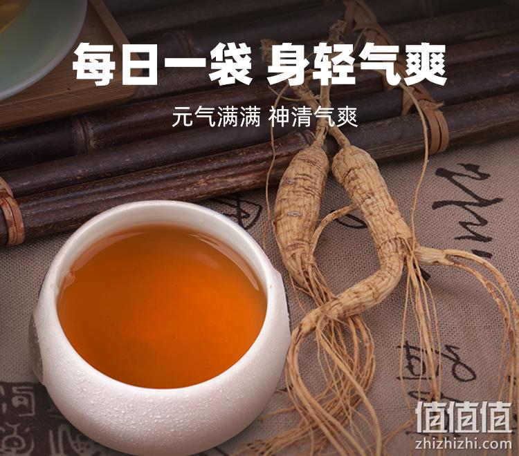 阿里自营，五和医养堂 人参黄精五宝茶 150g*2盒 19元包邮（9.5元/盒） 值值值-买手聚集的地方