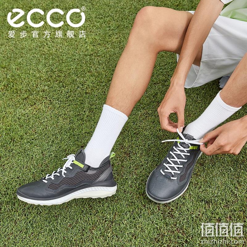 ECCO 爱步 St.360 适动360 男士舒适缓震复古运动鞋 821324 新低523.17元(天猫旗舰店折后1482元) 值值值-买手聚集的地方