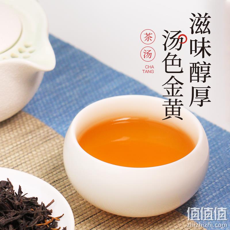 茶马世家 养胃富硒红茶 50g 9.9元包邮（需领券） 值值值-买手聚集的地方