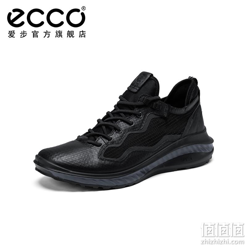 ECCO 爱步 St.360 适动360 男士舒适缓震复古运动鞋 821324 新低523.17元(天猫旗舰店折后1482元) 值值值-买手聚集的地方