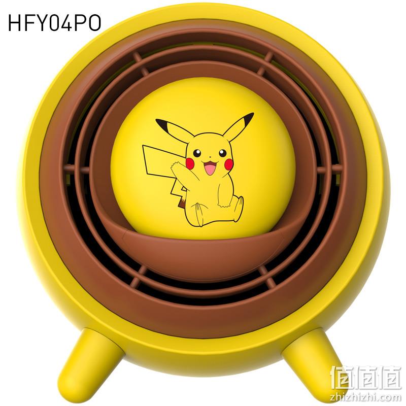 Midea 美的 HFX05UGN 桌面小型取暖器 新低59元包邮（皮卡丘款同价） 值值值-买手聚集的地方
