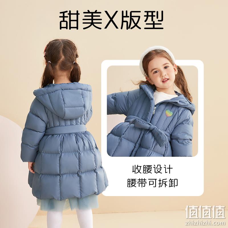 A类标准，高梵 女童中长款轻纱下摆连帽羽绒服 2色（90/100码） 99元包邮（另有一款） 值值值-买手聚集的地方